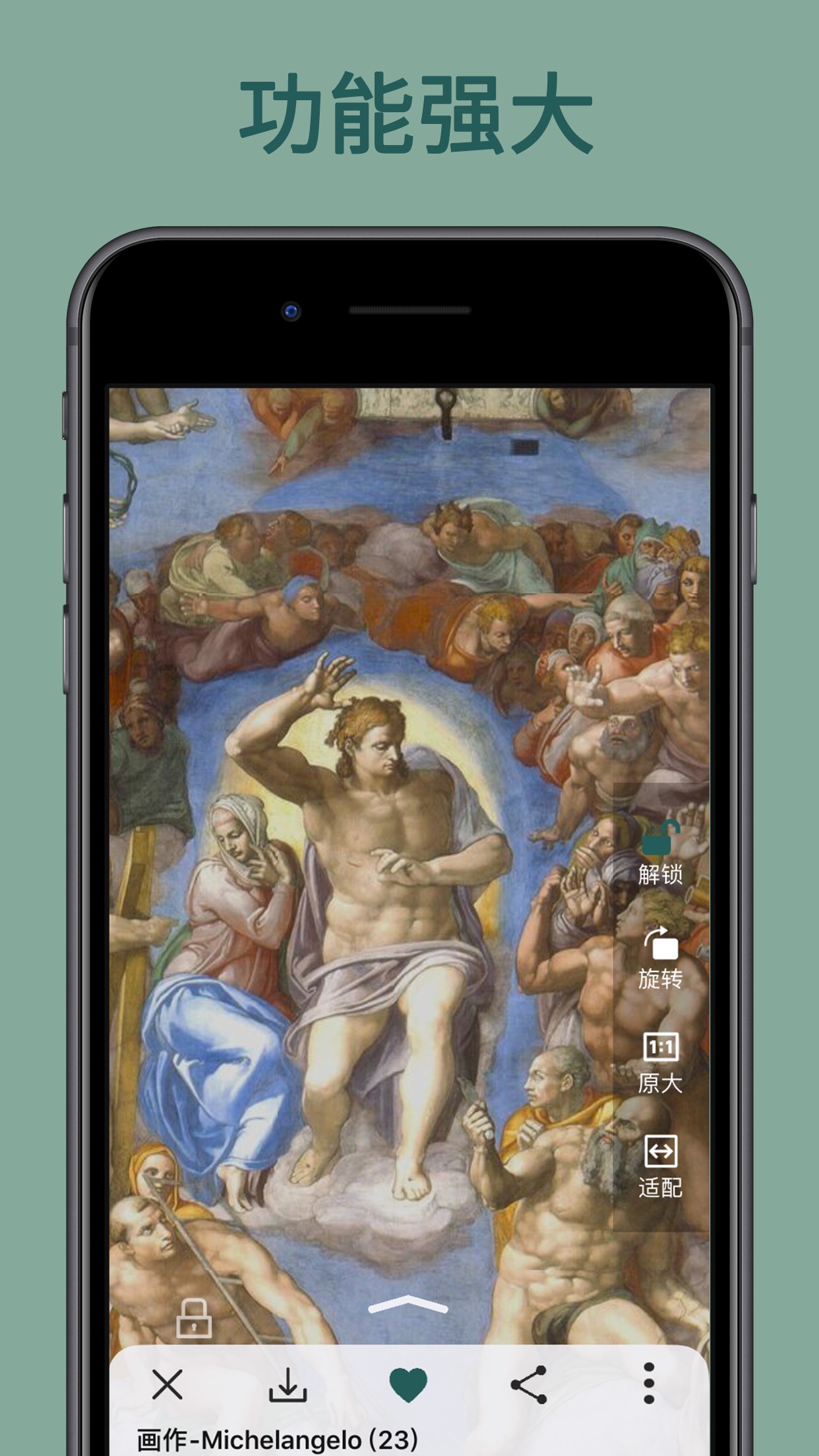 �����䱦��app��׿��v1.0.2 ���°�
