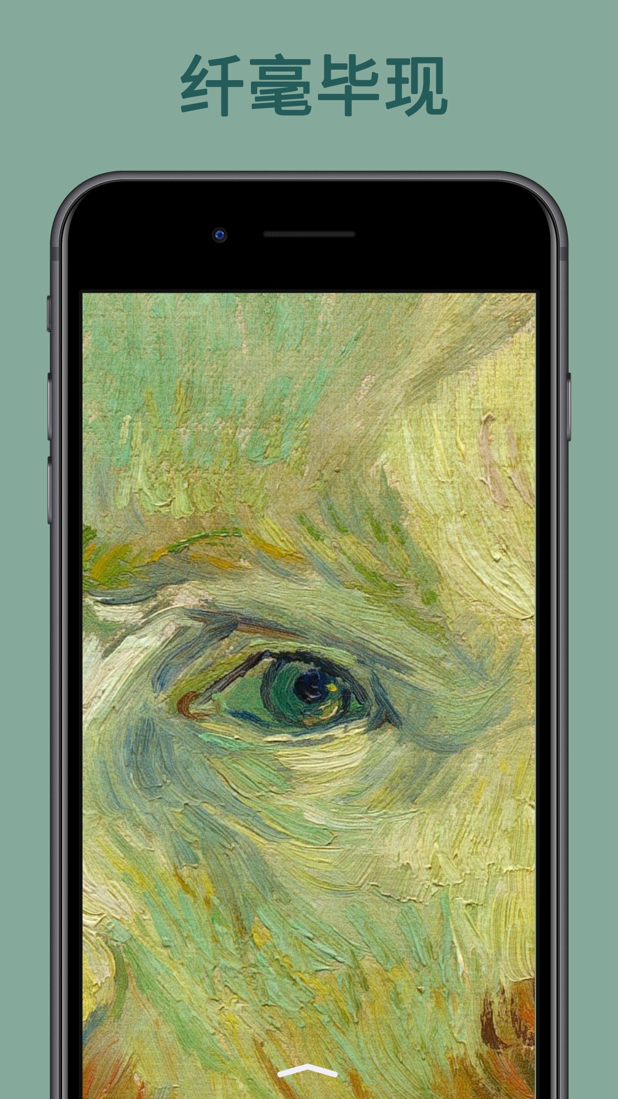 �����䱦��app��׿��v1.0.2 ���°�