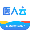 ҽ����-ҽ�ƿ�����ѵv4.0.22 ���°�