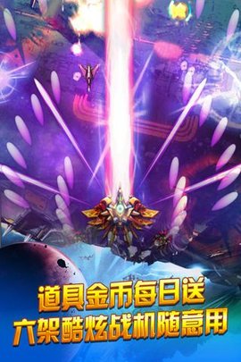 ����ս���������v1.0 ���°�