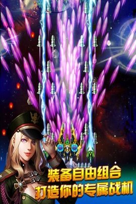 ����ս���������v1.0 ���°�