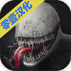 �־�֮���Ҵ����ʳ��Horror 3Dv0.6 ��׿��