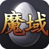 ħ��ͨ��ٷ�������v2.9.6 �ֻ���