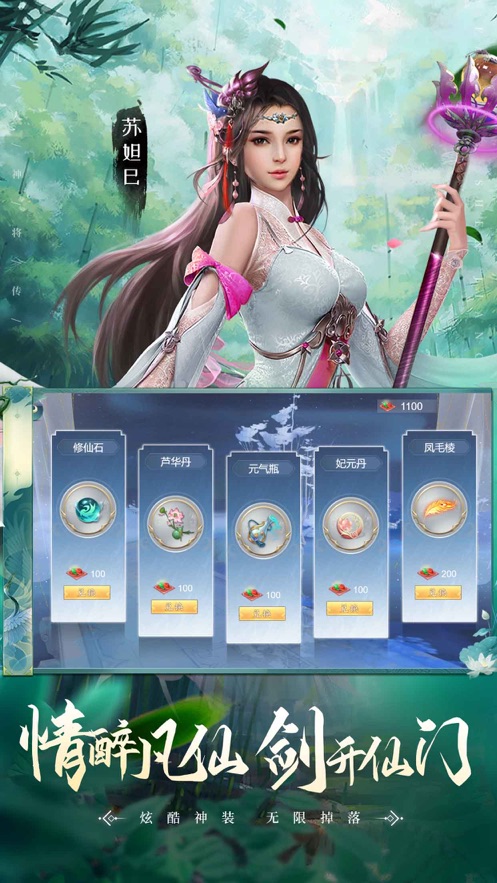 ��Ц���μǺ����v1.0.0 ���°�