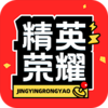 ��Ӣ��ҫ��Ƥ��v1.4.7 ���°�