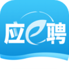 应e聘appv1.0.8最新版