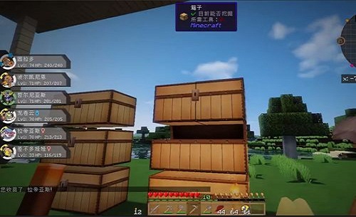 ���������κ������İ�v2.0.3 ���°�