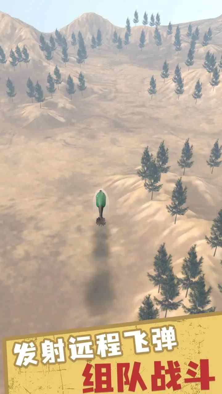 �Ȼ���С����Ϸv1.0 ��׿��
