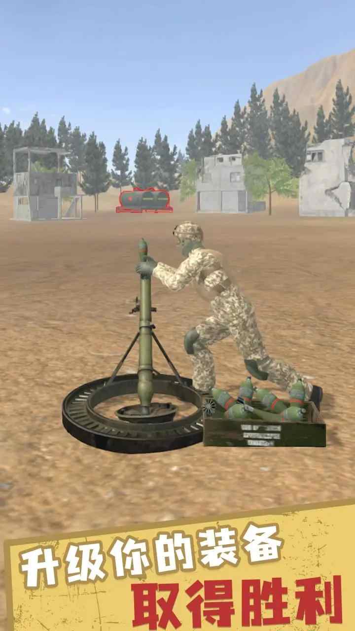 �Ȼ���С����Ϸv1.0 ��׿��