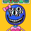 ����С����v1.0.3 ���°�