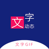 ��̬������������appv2.0.1 ���°�