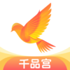 ǧƷ��appv2.1.08 ��׿��