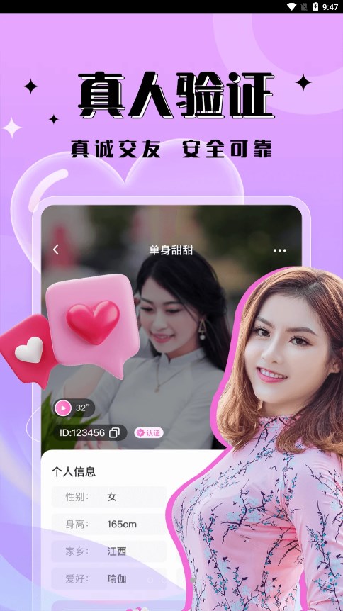 һ������v1.0.0 �ٷ���