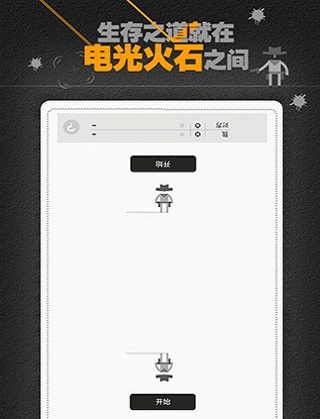 �ͽ����v2.07 ���°�