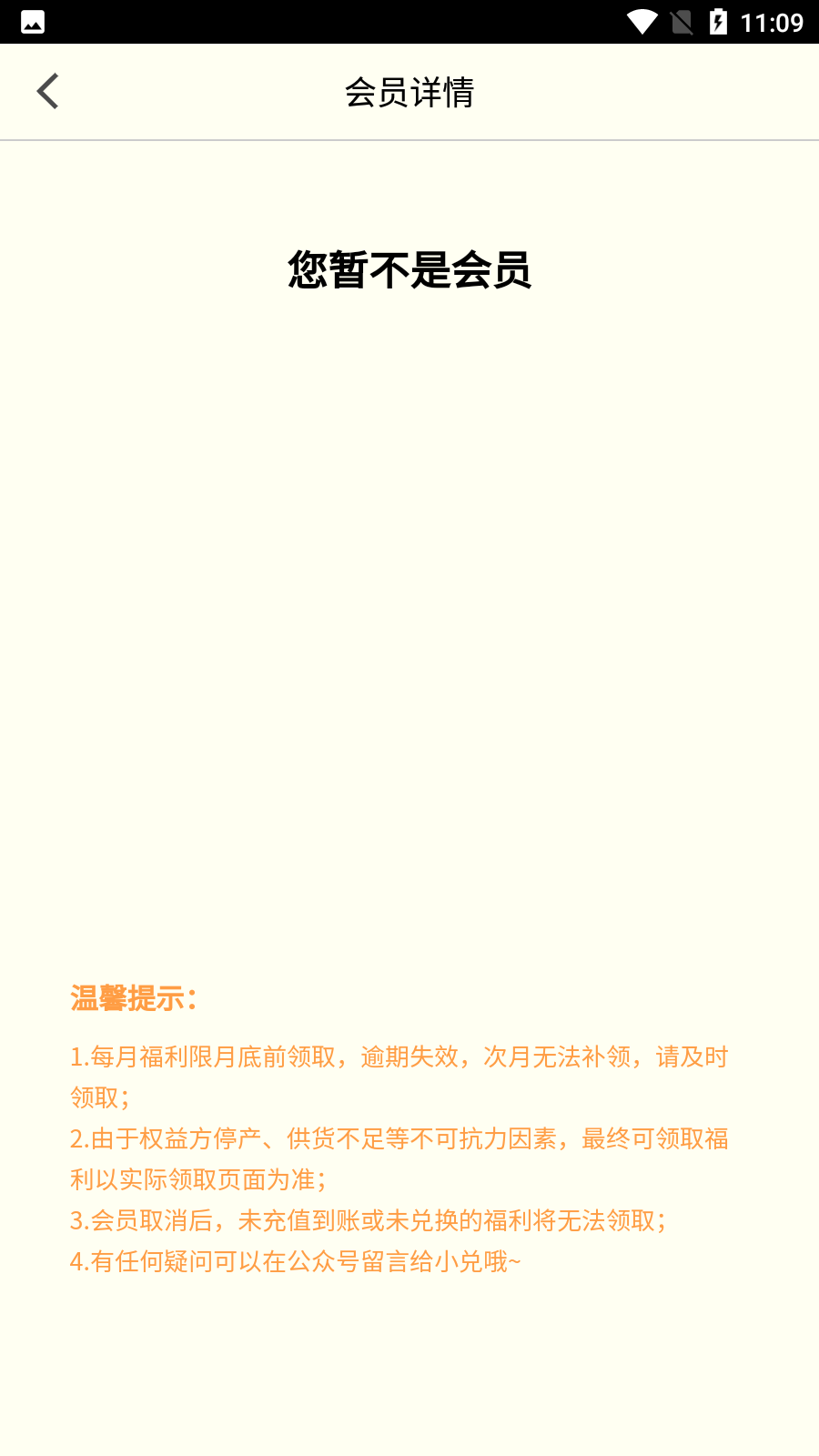 ��߹v1.0.0 ���°�