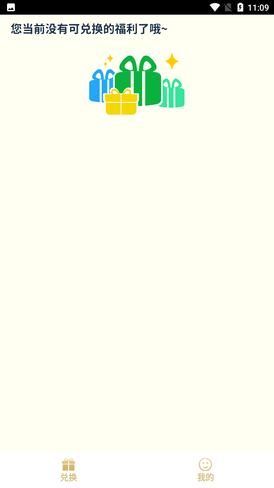 ��߹v1.0.0 ���°�