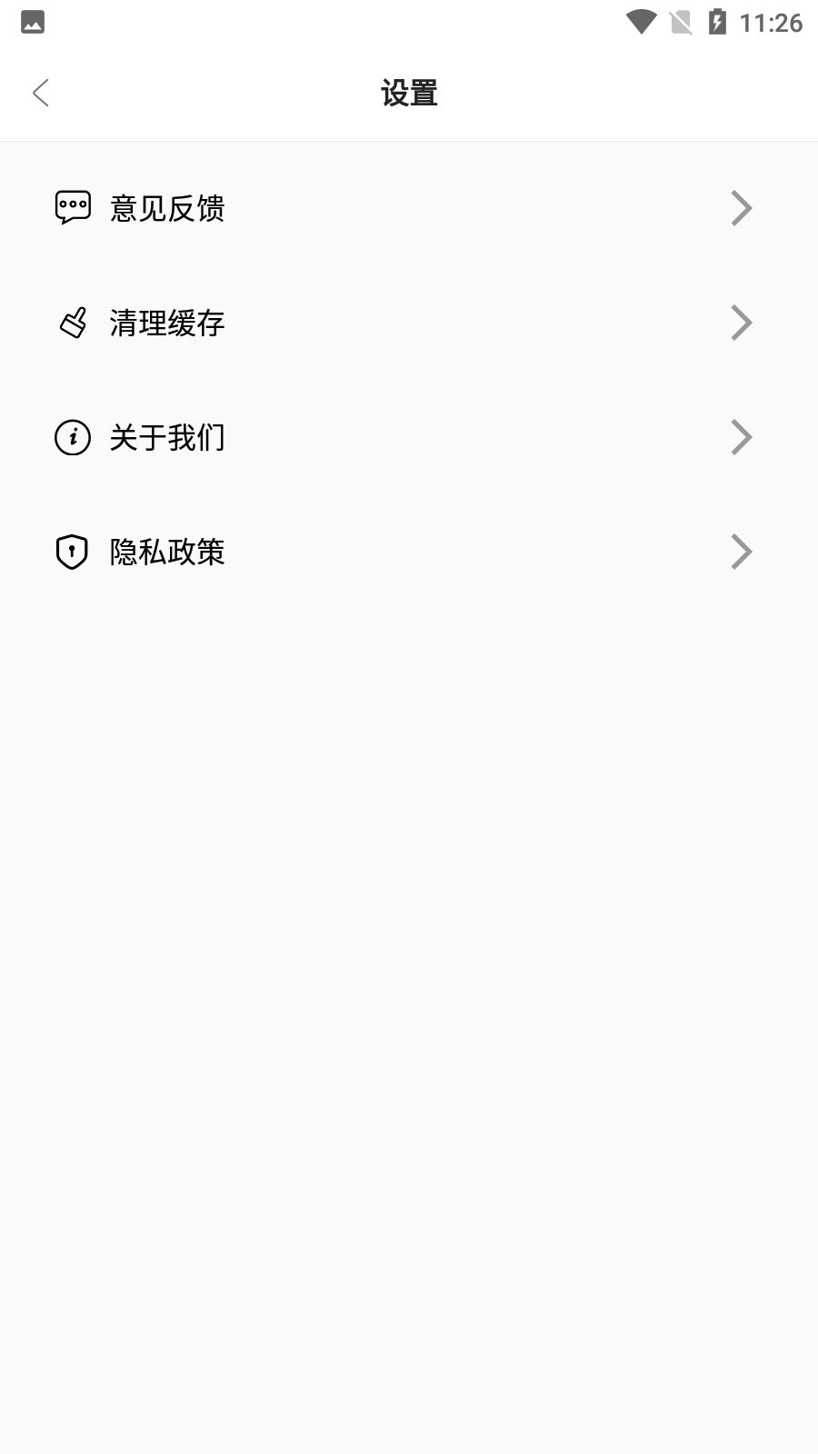 15��ʫ������Ԥ��v1.0 �ٷ���
