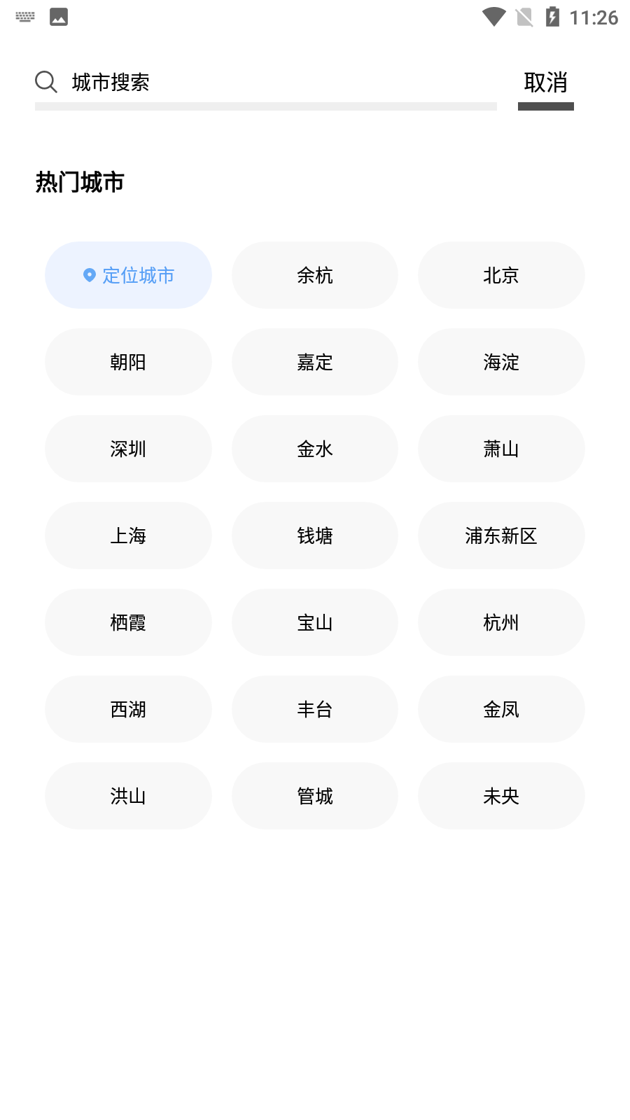 15��ʫ������Ԥ��v1.0 �ٷ���