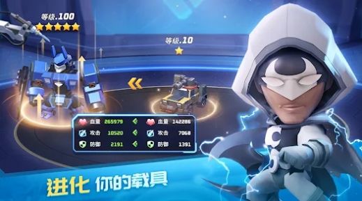 Plague Invaderv1.0.17 ��׿��