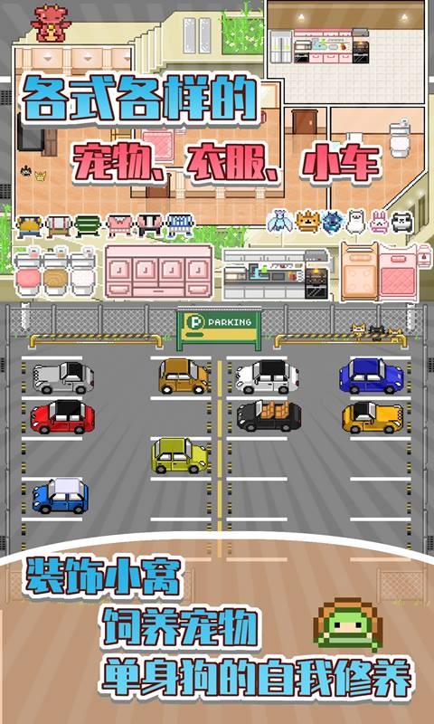 ��ѧ������v1.2.0 ��׿��