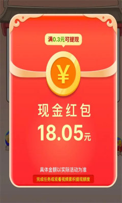 ����ɲ���v1.0.2 ��׿��