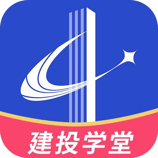 ��Ͷѧ��app����v1.1.1 ���°�