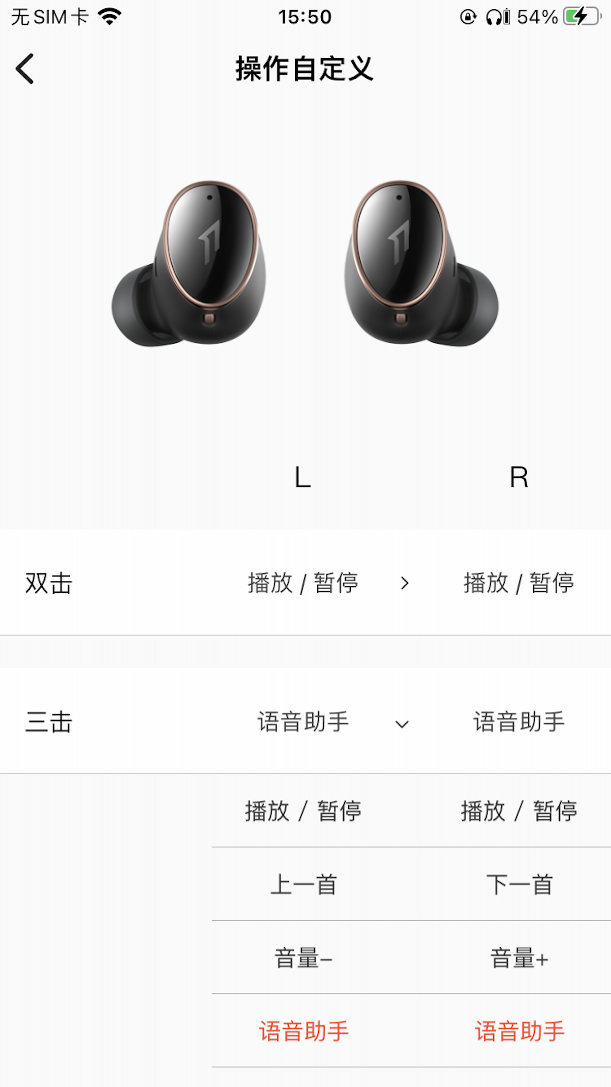 1MORE MUSIC appv4.7.7 ���°�