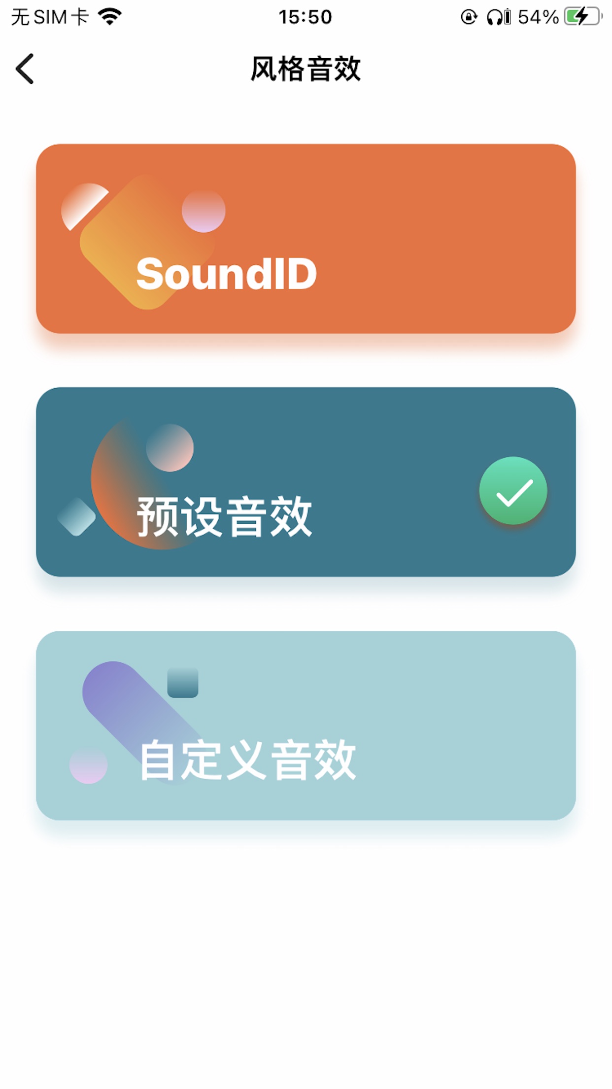 1MORE MUSIC appv4.7.7 ���°�