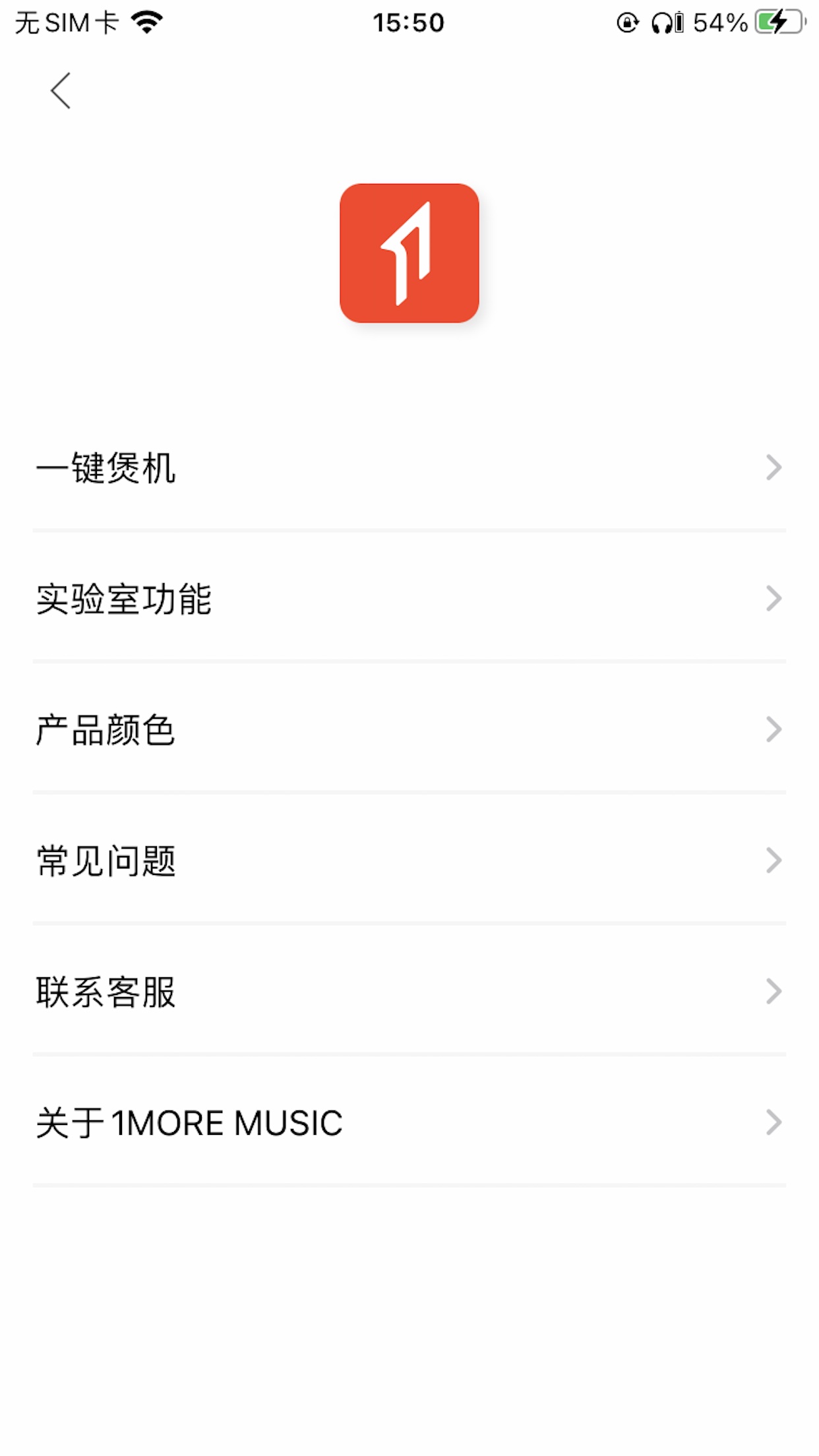 1MORE MUSIC appv4.7.7 ���°�