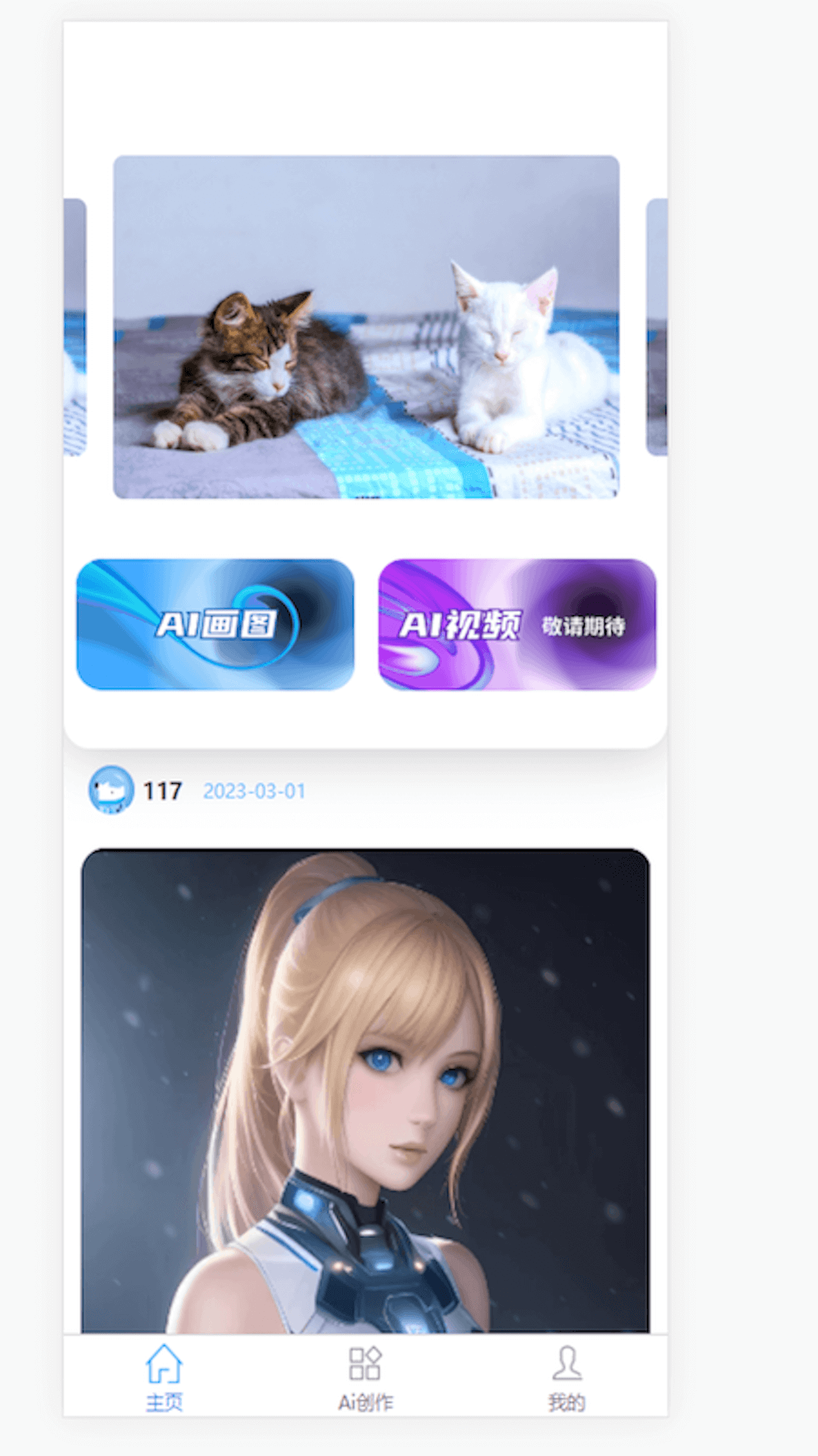 �����ز�����v2.0.00.0.21 �ٷ���