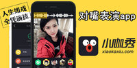 ��������app