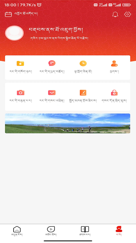 ��������appv1.0.0 ���°�