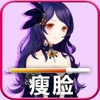 �ټ���·����Ϸv9.2.7 ��׿��