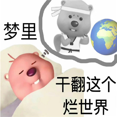 �����ɳ����鳬���ĺ�Ц ����ɷ����������