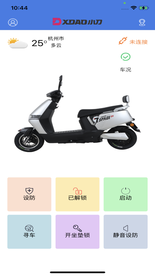 С������app����v4.5.0 ���°�