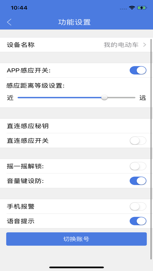 С������app����v4.5.0 ���°�