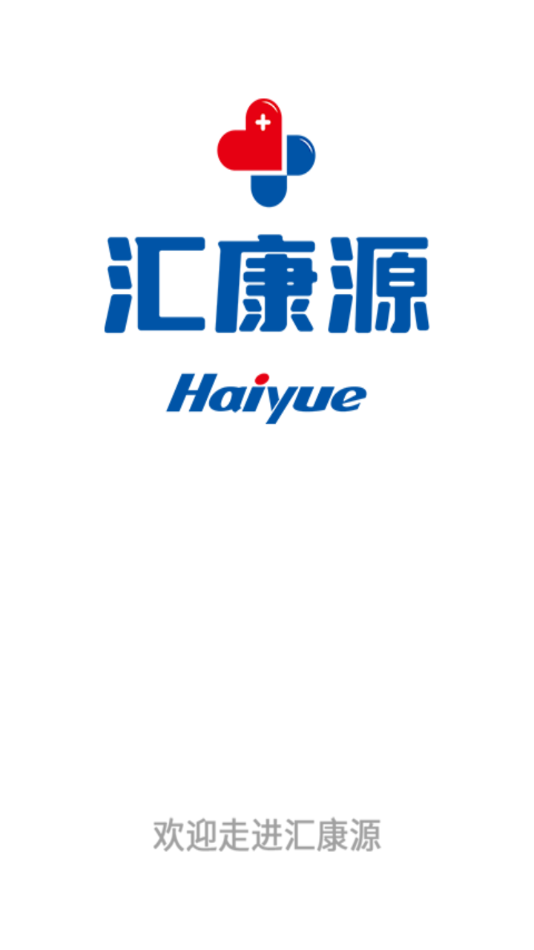 �㿵Դappv1.4.3 ���°�
