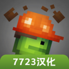 ������ֳ�15.0.11������ģ��v15.0.11 ���°�