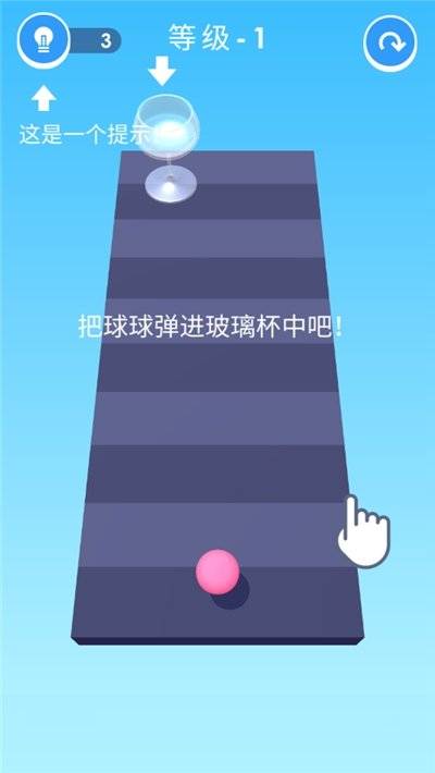 ҡ��ƹ����v1.0.0 ��׿��