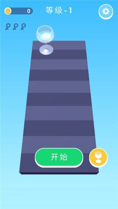 ҡ��ƹ����v1.0.0 ��׿��