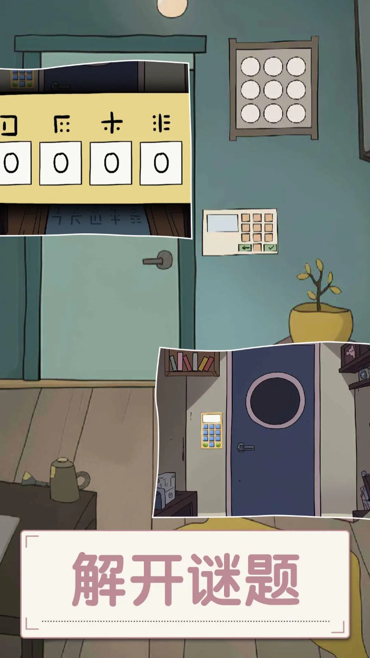 �򿪷������v1.01 ��׿��