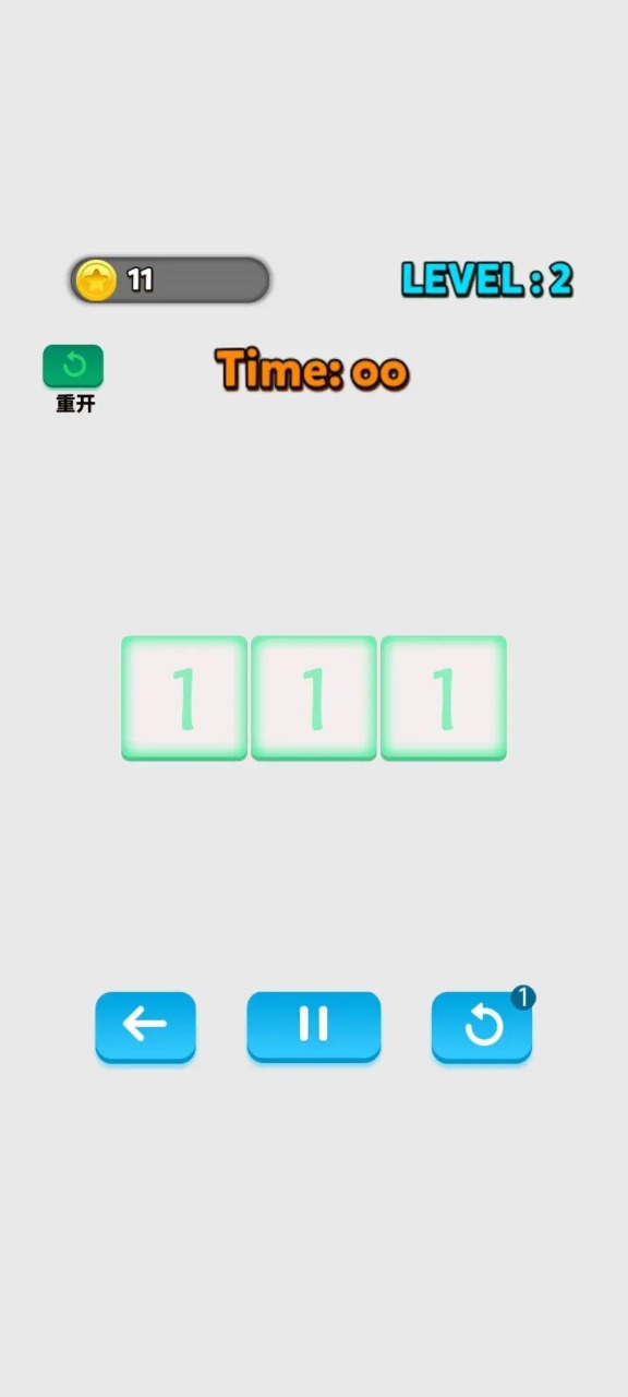 ���ұ��0v1.0 ��׿��