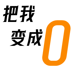 ���ұ��0v1.0 ��׿��