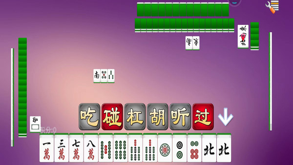 �����Ĵ��齫��Ѱ�v1.8.6 ��׿��