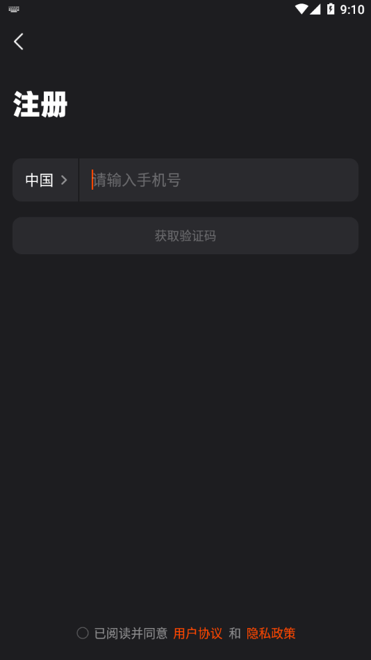 ����·����appv1.4.1 ���°�