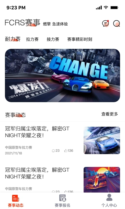 FCRSv1.0.4 �ٷ���