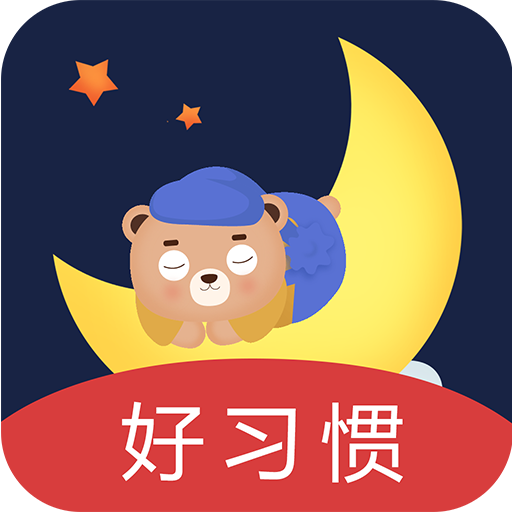 ��˯��appv0.0.3 ���°�