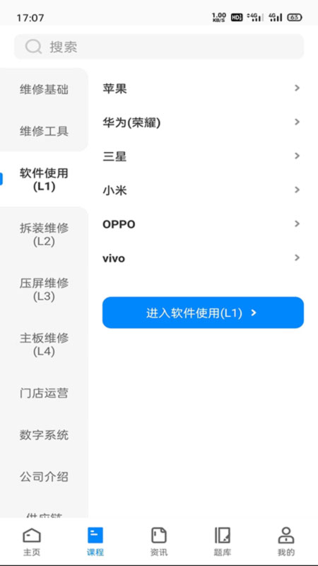 ���޸�v1.3 ���°�