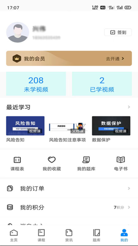 ���޸�v1.3 ���°�