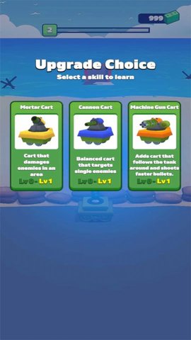 ���ٷ�����(Boom Defender)v0.1.0 ��׿��